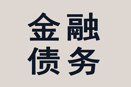 公证民间借贷合同所需材料及规范